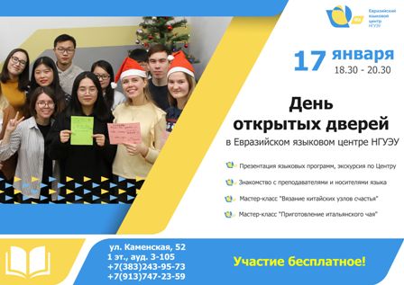 для сайта.jpg для сайта.jpg